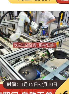 接近开关 NBB0 6-3M22 8-8GS30-E2-3M-Y217818倍加福询价