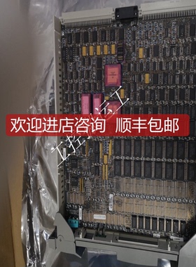 Extreme Networks CSER-RPS  格询价