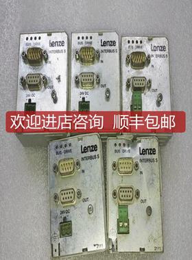 伦茨变频器通讯模块 EMF2111IB询价