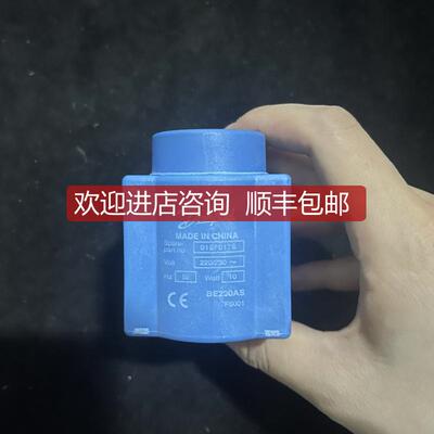 丹佛斯 BE230AS 018F6176 电磁阀 询价