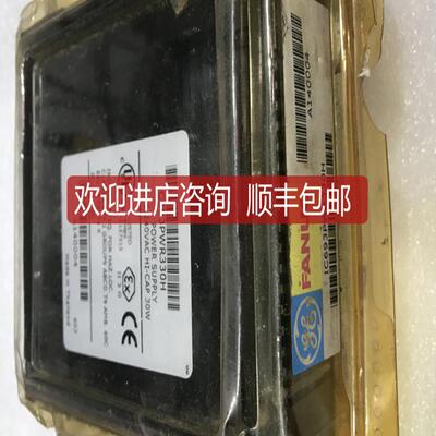 FANUC GE IC693PWR330H 格面询价