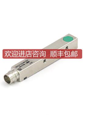 Baumer 堡盟IFFM 08P3701/O1S35L电式接近开关10240160询价