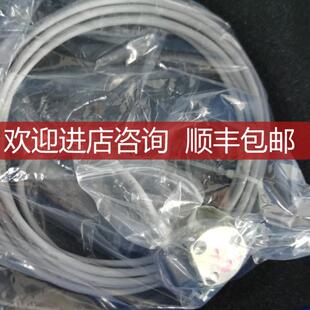 120652线缆询价