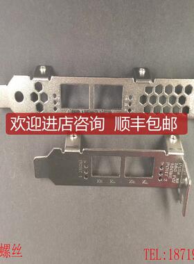 Qlogic QLE2662 QLE2672 QLE2692 16Gb 全高/半高挡 长/短询价