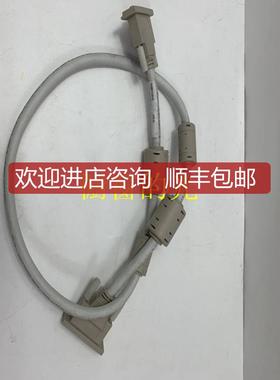 REL670   DCS控制模块 欲购从速询价