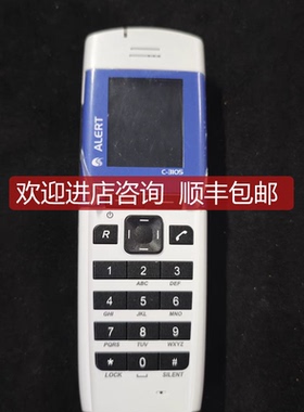 COBS C-3105 船用电话机询价