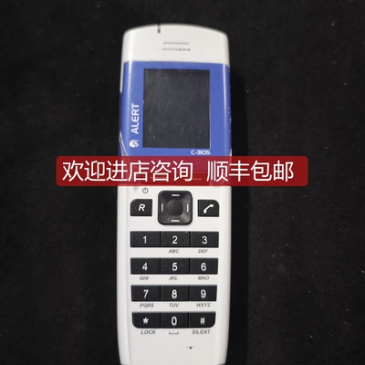 COBS C-3105 船用电话机询价
