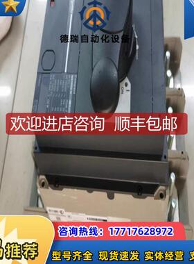 NS1600A塑壳开关询价