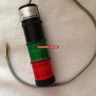 WERMA伟马三色灯 信号灯 86812015询价