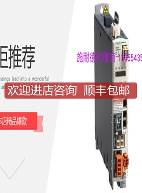 LXM32CU60N4、LXM32SU90M2询价