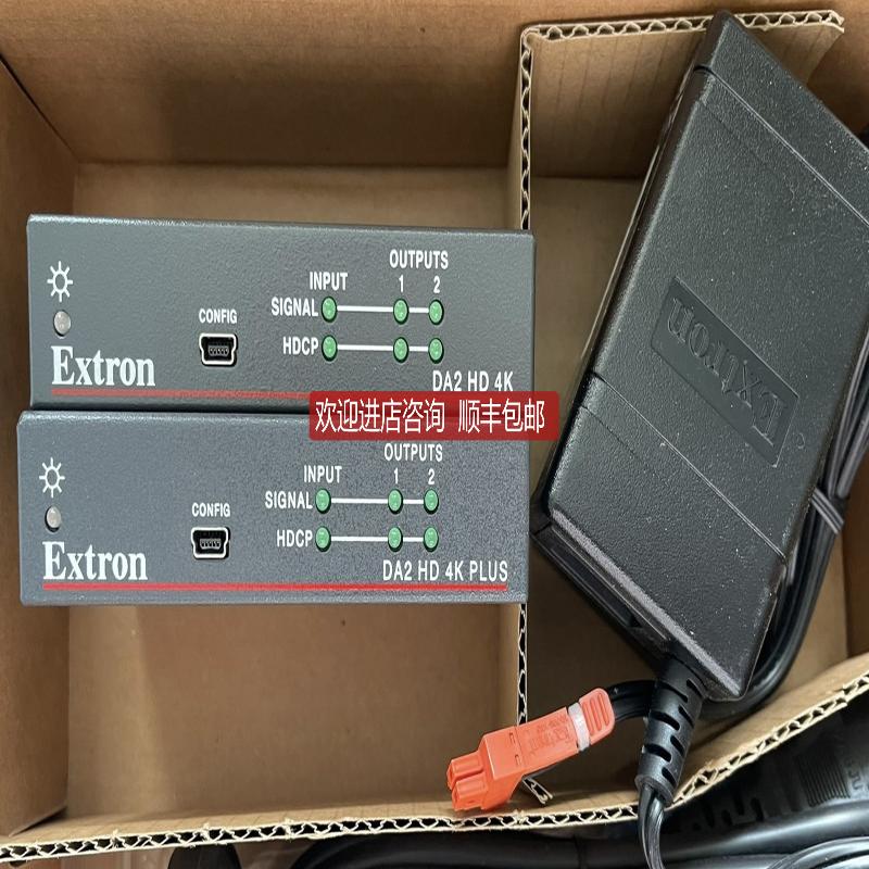 Extron爱思创 4K1分2 HDMI分配器 DA2 HD 4K询价