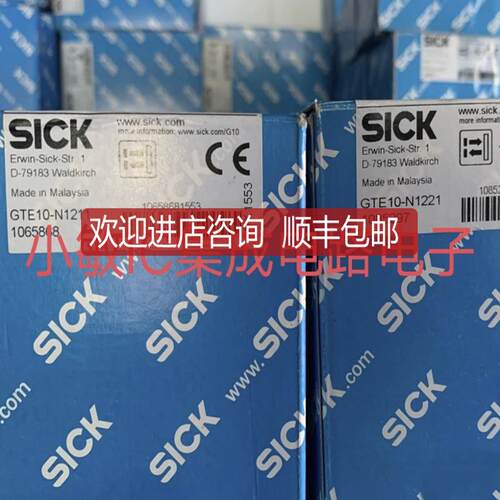 西克GL10-R3811S07 GTE10-N1221 GL10-P4111 N4211 P4554询价