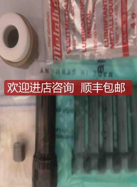 0TT拉爪95.600.034.3.6OTT拉爪9560003436询价