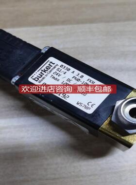0330 A 3,0 FKM MS 00200192 0018-6226-600 burkert电磁询价