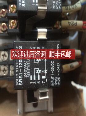 FAMECS继电器SRS1-1202R-2 240VAC INPUT4-30VDC询价