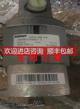 VD4附件 HD4附件 HDZ-88-66  1HSB534460-2询价