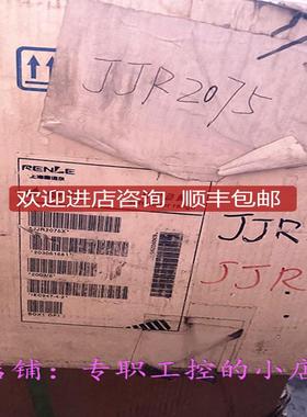雷诺尔 软起动器JJR2075 格优美询价