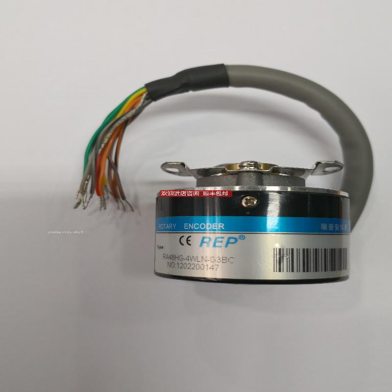 REP编码器RA48HG-4WLN-G3BCRA48HG-4WLN-G7BC询价
