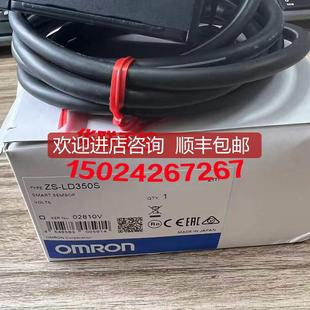 詢價(jià) E2EQ M1GJ HAR81 V600 X7D1 LD350S