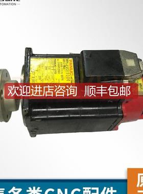 A06B-0376-B076 电机  询价