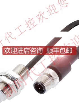 巴鲁夫BES00UT传器BES 516-356-E4-C-S4-00,3询价