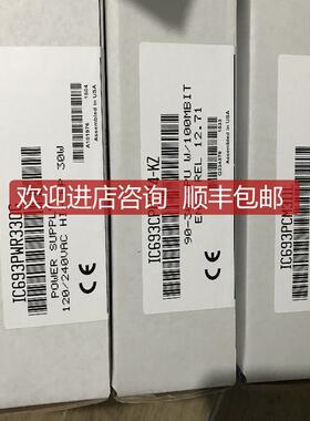 A-B 1769-HSC 1769-OW8  1769-IM12 询价