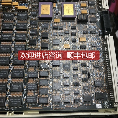 Magnetek 46S02975-0303 询价