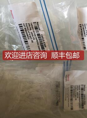 热电Themo瓶内插管 C4010-630P 300ul 100/PK 询价
