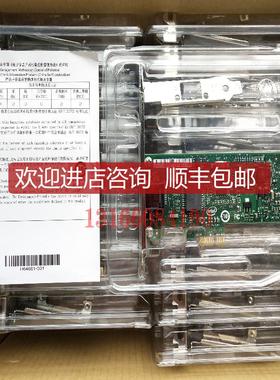 IntelEXPI9301CTBLK PCI-E X1千兆网卡82574LEXPI9301CT询价