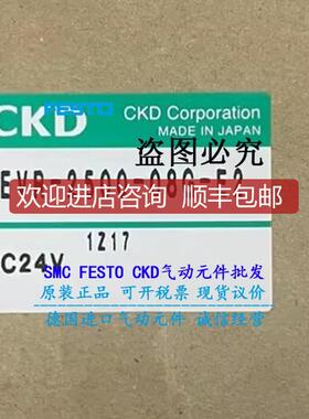 CKD NAB气控型二通阀 NAB1-8-0B NAB1V-8-0B GNAB2-1-询价