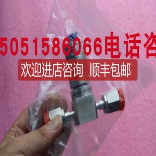 HAM-LET两位三通阀HM30-4VKLCM5)-GF4-150PSI就2504116询价