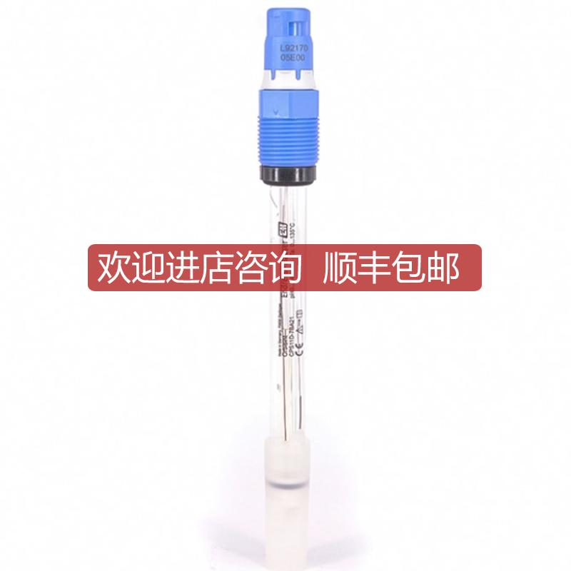 CPS11E-BA7BAA2数字电极CPS11E-10P3/0代替CPS11D-7BA2G询价