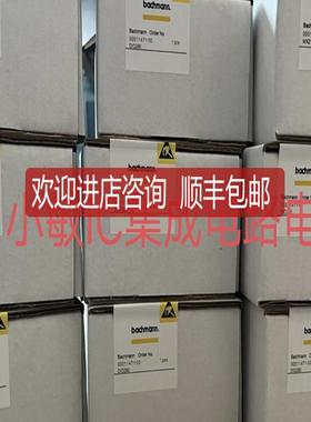 bachmann巴赫曼模块ISI202GM260)GIO212)FS211/NAO208/询价