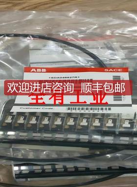 辅助触点15 Additional AUX.CONTACTS E1/E6询价