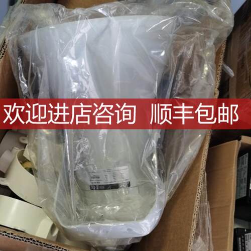 PENTON PH30/T广播询价