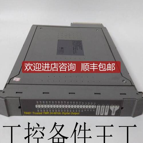 ICS TRIPLEX T8461C    T8403C询价