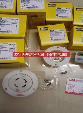 Hubbell插头插座HBL2525 HBL2523 HBL7595N HBL7486N询价