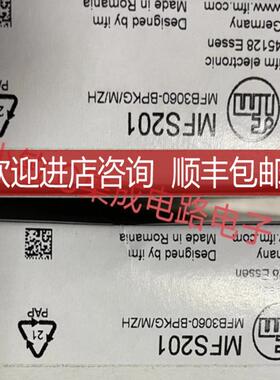 易福门开关MFS200/201/MFS202/203/MFS209/210/MFS211询价