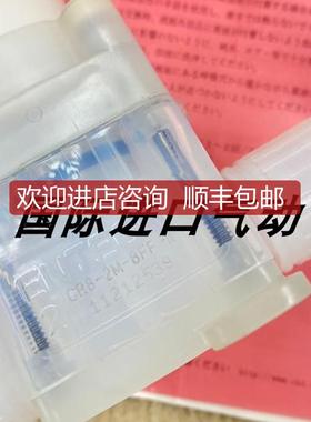 英格特ENTEGRIS PFA手动调节阀CR8-2M-8/-12FF-3询价