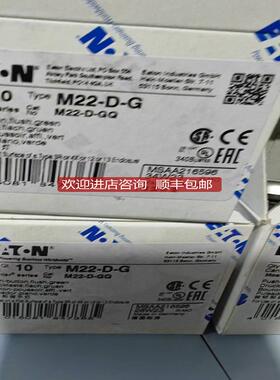 M22-D-G系列按钮指示灯UL CSA认证齐全适用于口北询价
