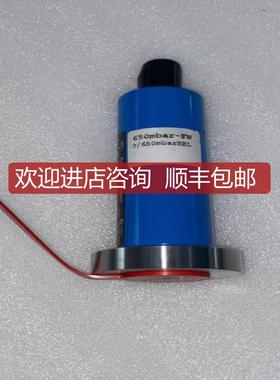 HOPPE HCG2011 M04 P1 650mbar rel 4-20mA 传器询价