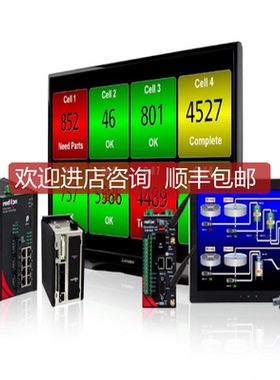 红狮HMI操作面G07C0000/G07S0000/G09C0000/G09C1000/G1询价