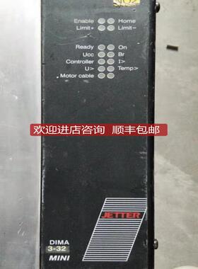 JETTER 伺服驱动器 DIMA3-ES-32-MINI询价