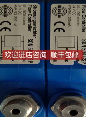 EGE动态流量传器SDN 504 GSP问！询价