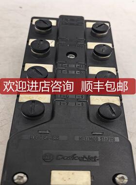 AB1792D-16BVT0D SER模块 输入模块 输模块询价