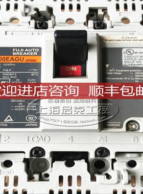 BW100EAGU 塑壳断路器 BW100EAGU 3P 60A 询价