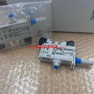 FESTO费斯托OVEL-7-H-15-P-VQ4-UA-C-A-H3 604114询价