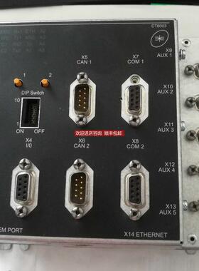 Vestas维斯塔斯控制器 CT6003，询价