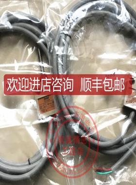 TZ-3113 TZ-3166 TZ-3169tend天得防水IP67行程开关 特询价