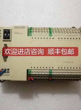 SOFTLINK RT 133-1PL01-CAN询价